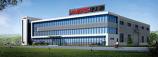 國(guó)家認(rèn)證，品質(zhì)保證