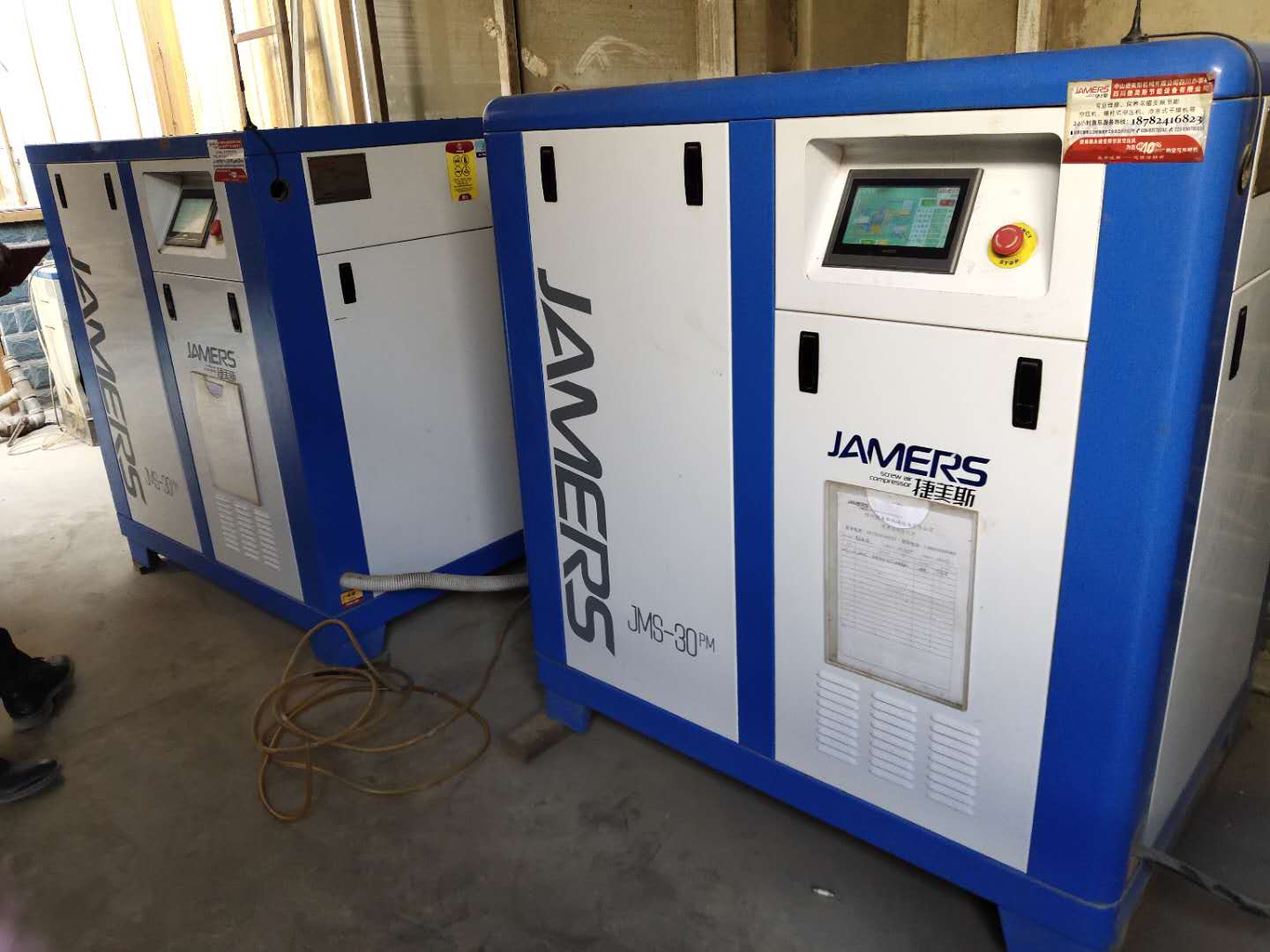 怎樣選擇四川空壓機(jī)，幾個(gè)重要參數(shù)